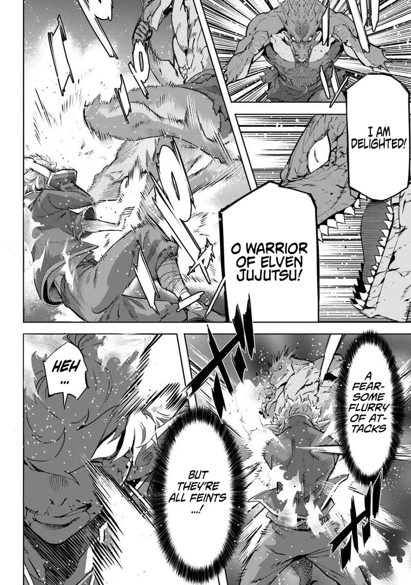 Karate Baka Iseka Chapter 34b Page 3