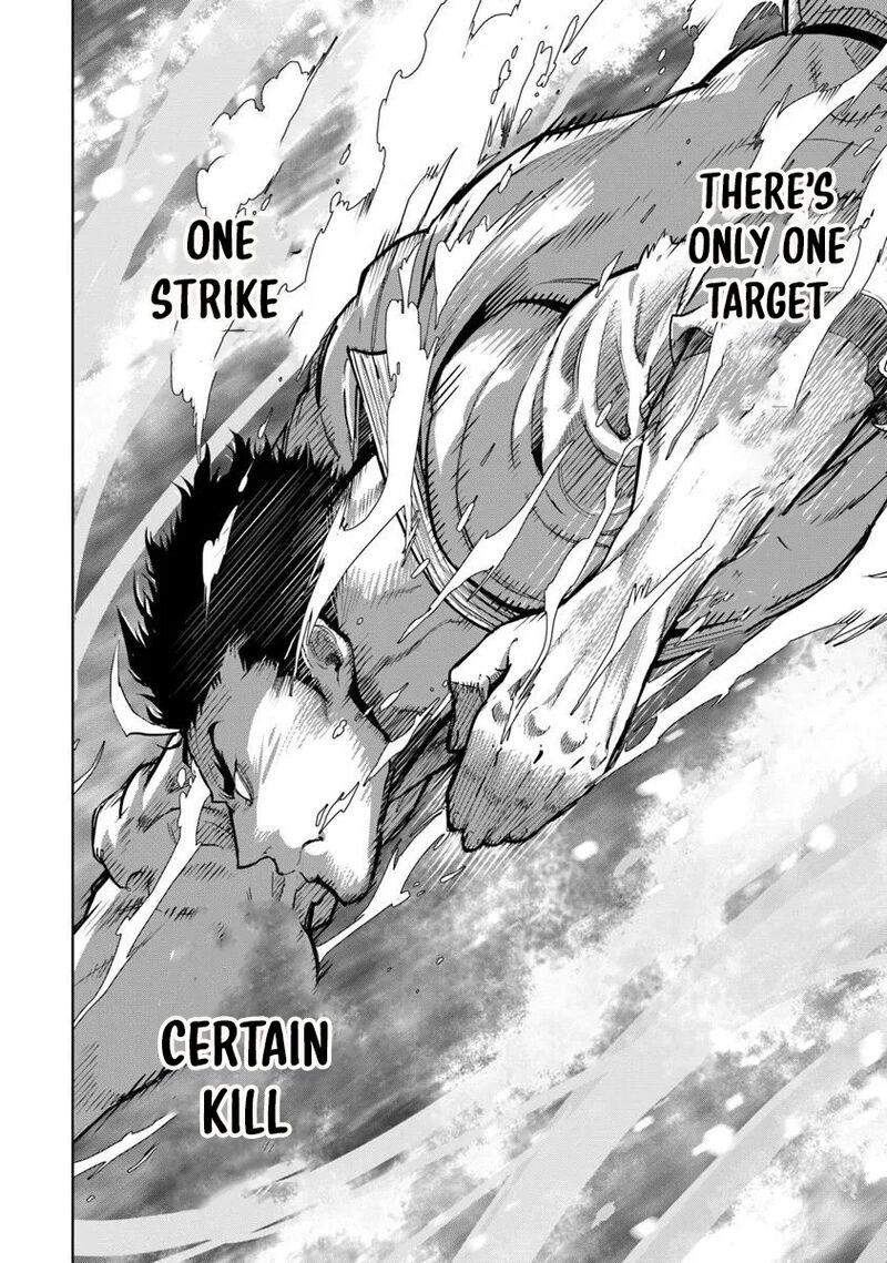 Karate Baka Iseka Chapter 35a Page 14