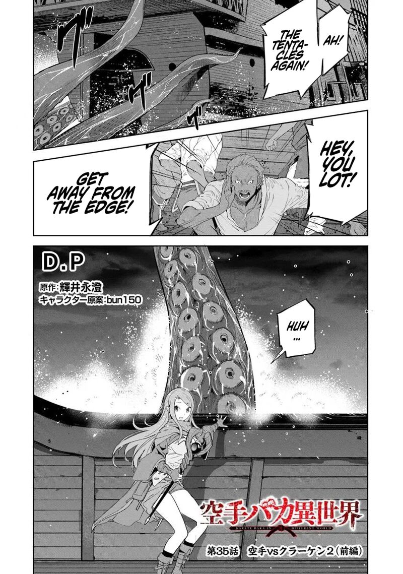 Karate Baka Iseka Chapter 35a Page 4