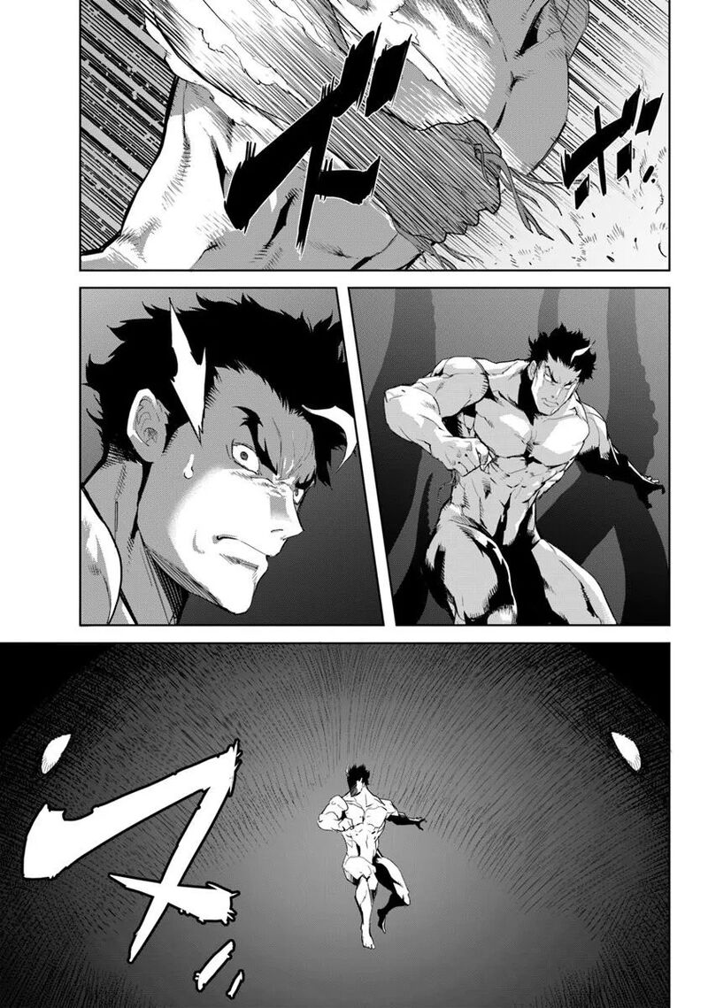 Karate Baka Iseka Chapter 35b Page 12