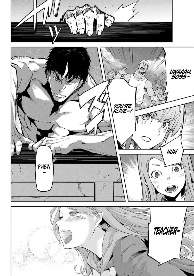 Karate Baka Iseka Chapter 35b Page 17