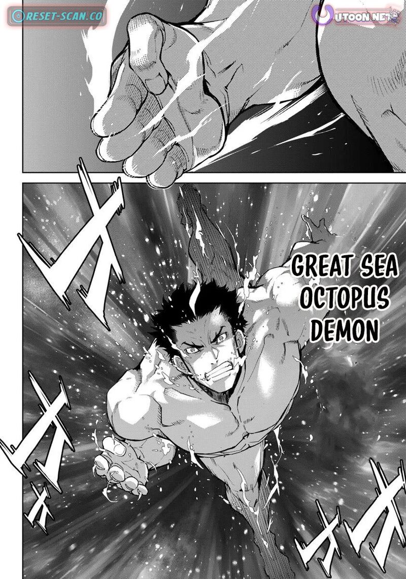 Karate Baka Iseka Chapter 35b Page 7