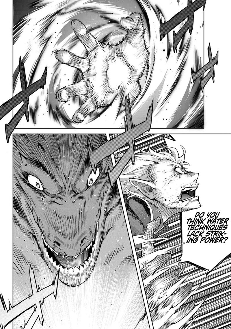 Karate Baka Iseka Chapter 36 Page 2