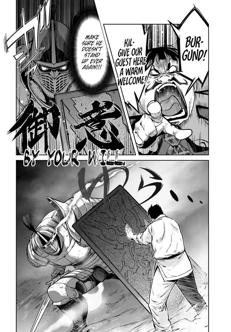 Karate Baka Iseka Chapter 4 Page 7