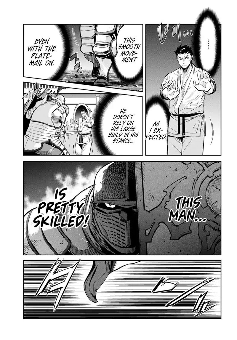Karate Baka Iseka Chapter 4 Page 8