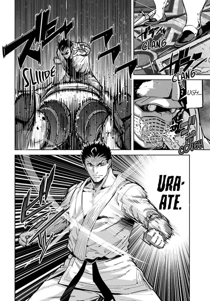 Karate Baka Iseka Chapter 6 Page 5