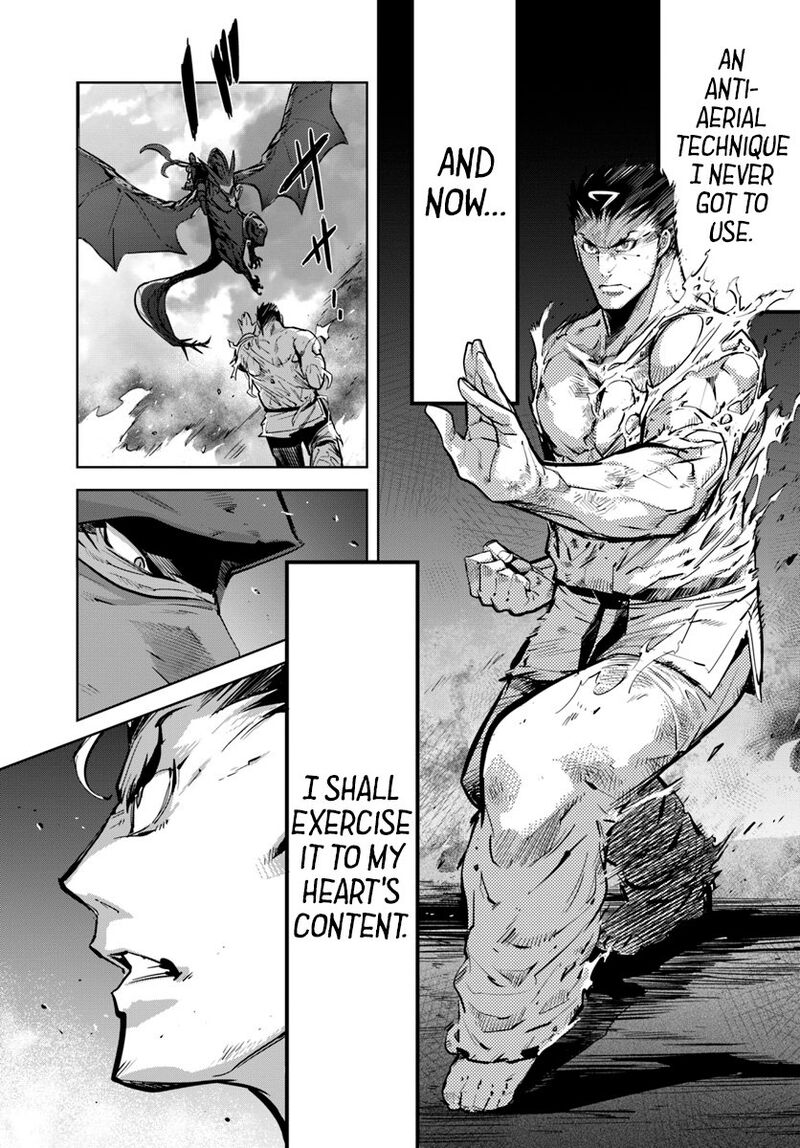 Karate Baka Iseka Chapter 7 Page 2