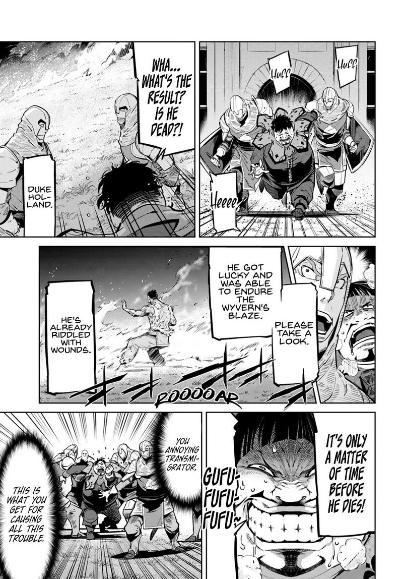 Karate Baka Iseka Chapter 7 Page 4