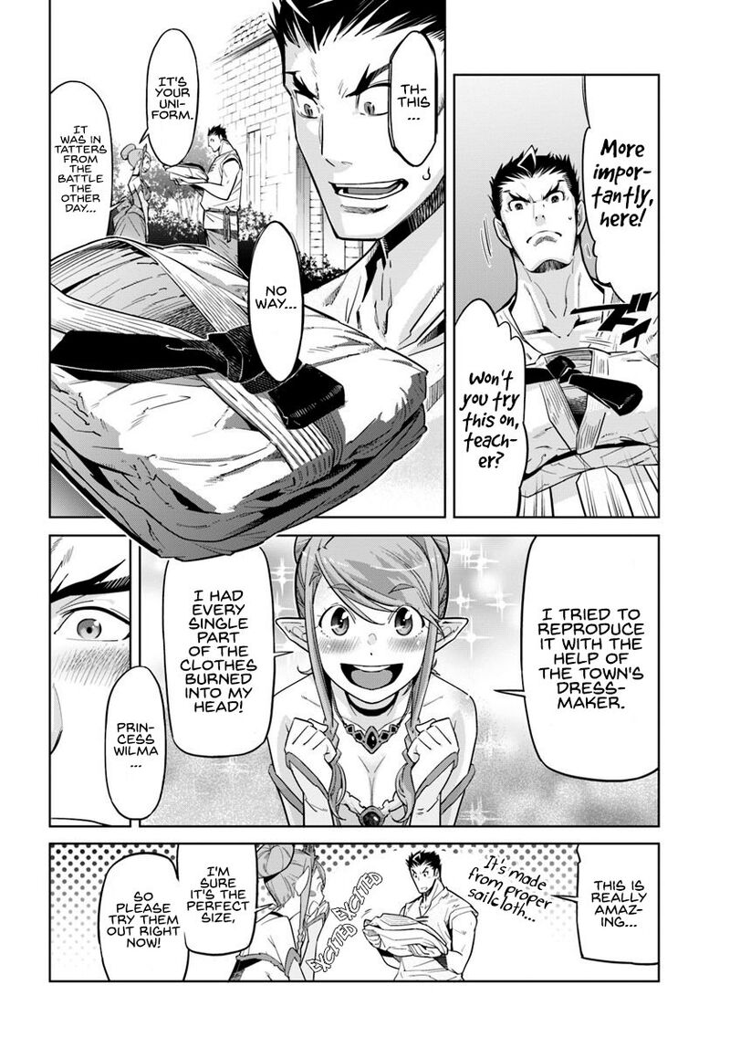 Karate Baka Iseka Chapter 8 Page 5