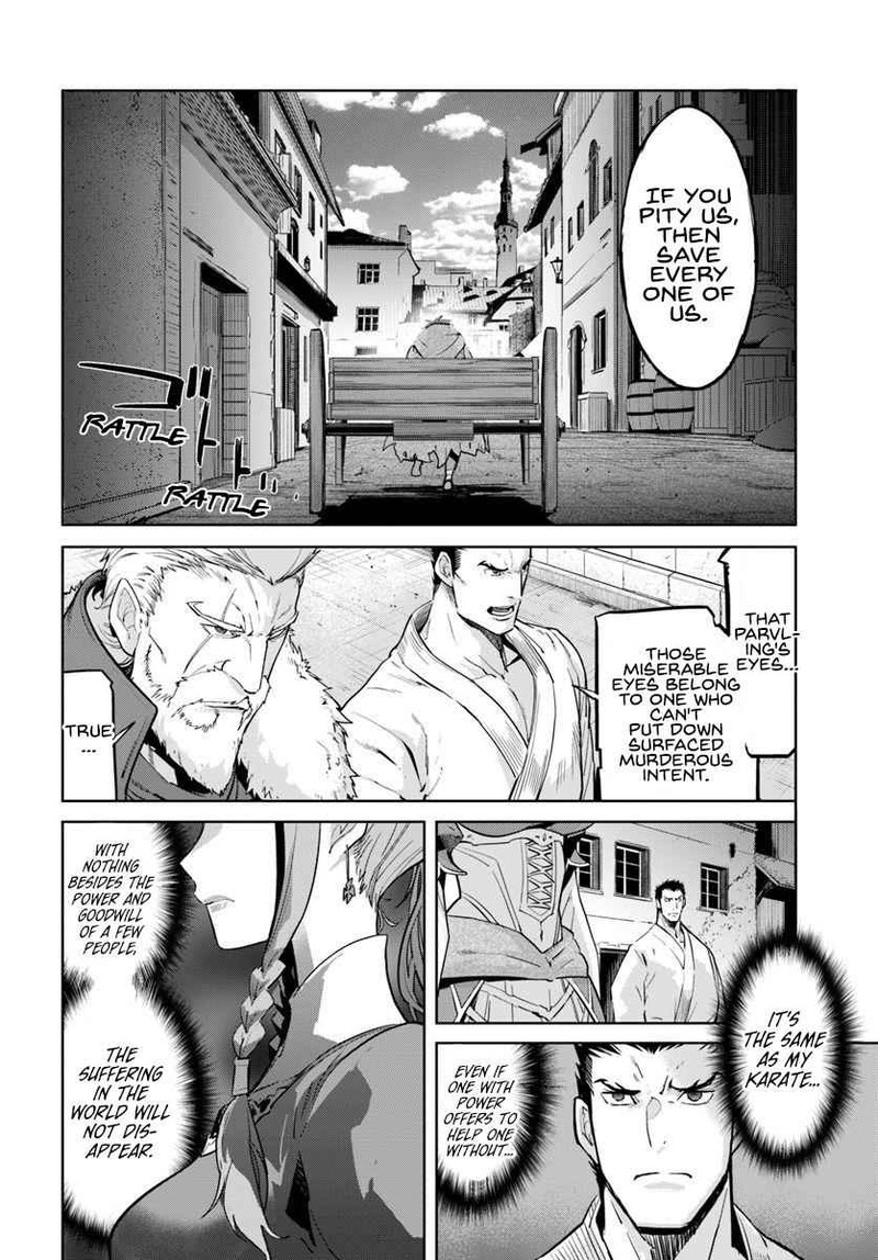 Karate Baka Iseka Chapter 9a Page 14