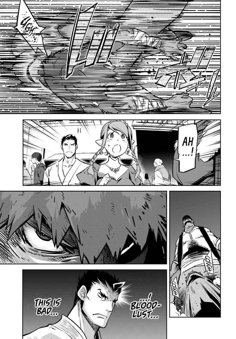 Karate Baka Iseka Chapter 9a Page 7