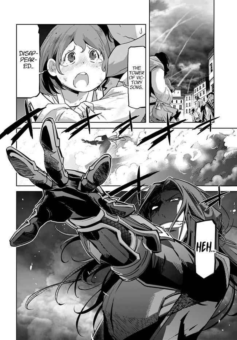 Karate Baka Iseka Chapter 9b Page 15