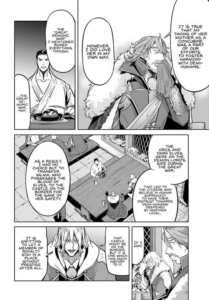 Karate Baka Iseka Chapter 9b Page 4