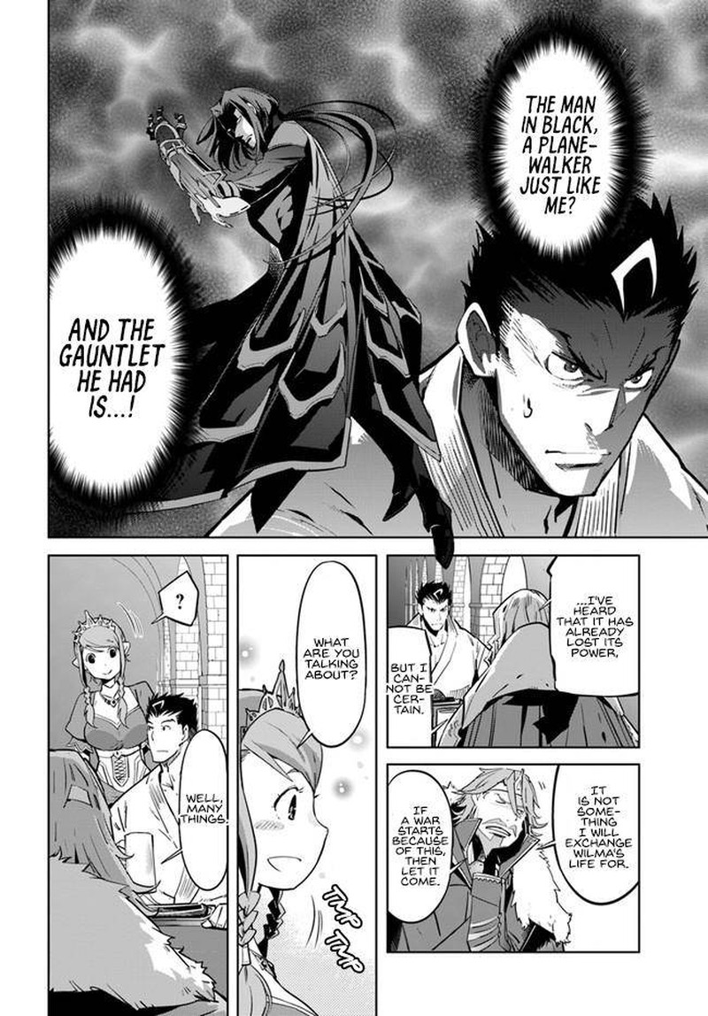Karate Baka Iseka Chapter 9b Page 6