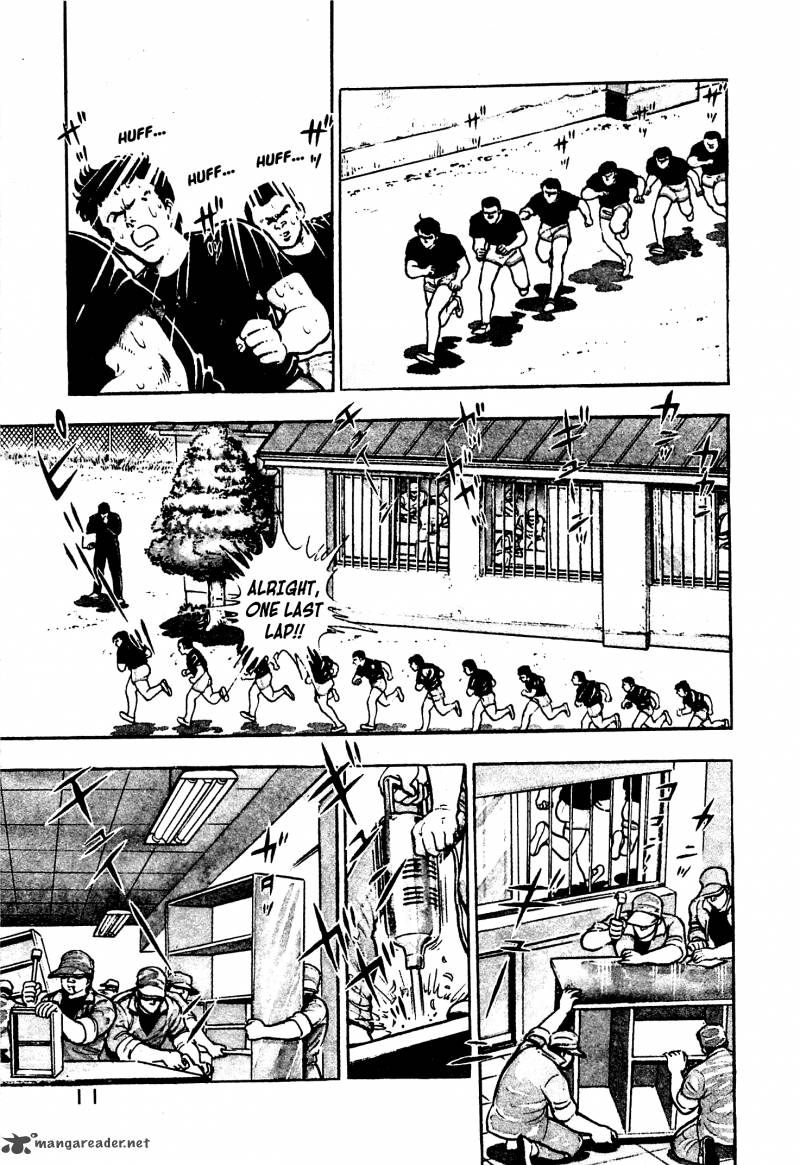 Karate Mokushiroku Chapter 1 Page 11