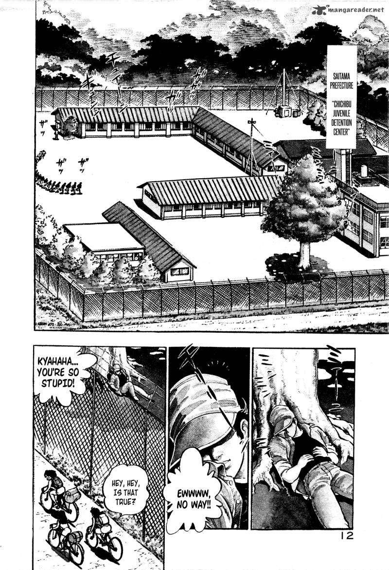 Karate Mokushiroku Chapter 1 Page 12