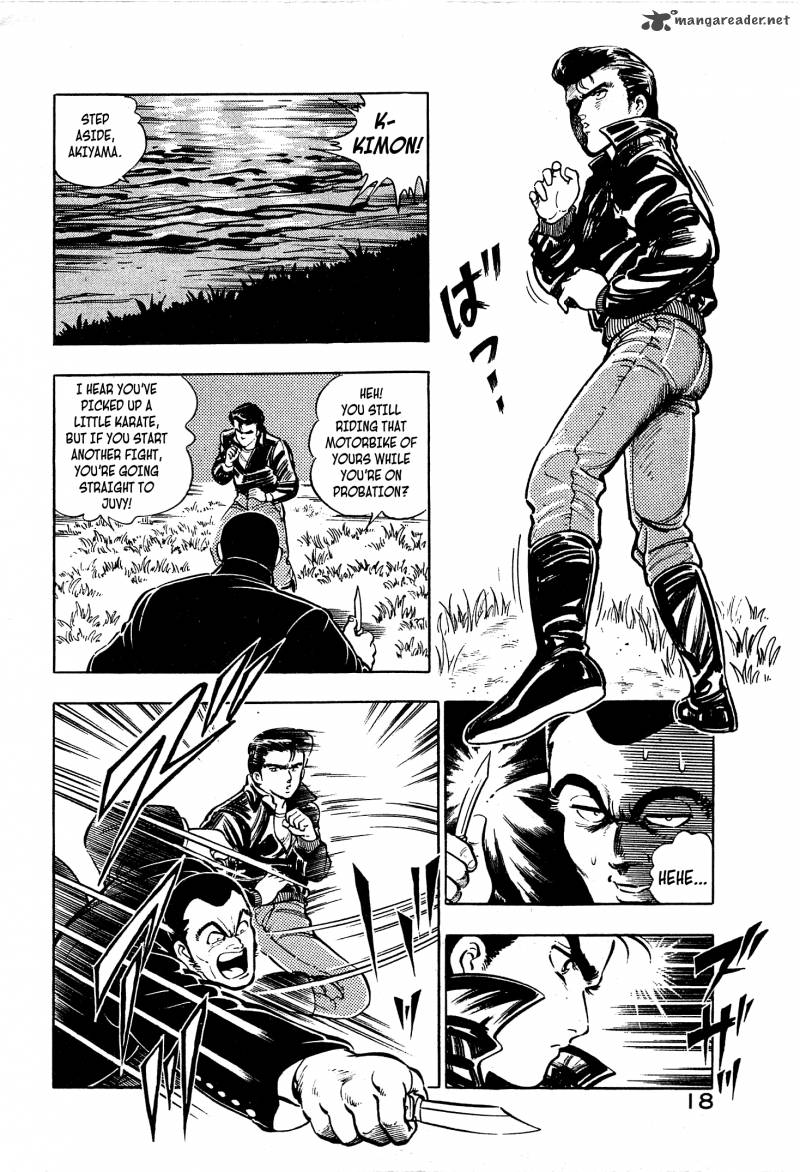 Karate Mokushiroku Chapter 1 Page 18