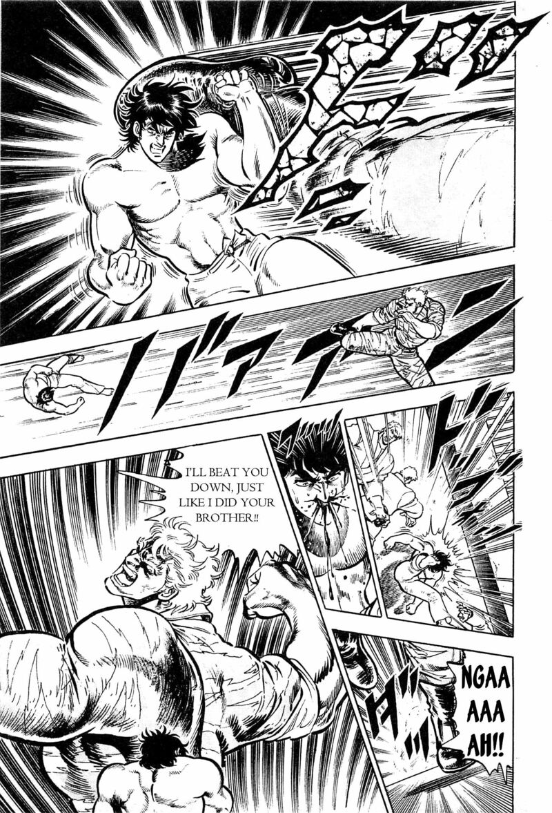 Karate Mokushiroku Chapter 11 Page 13