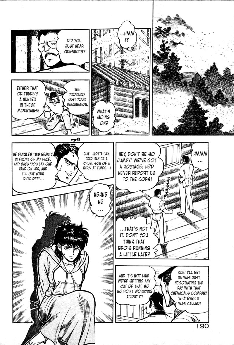 Karate Mokushiroku Chapter 12 Page 11