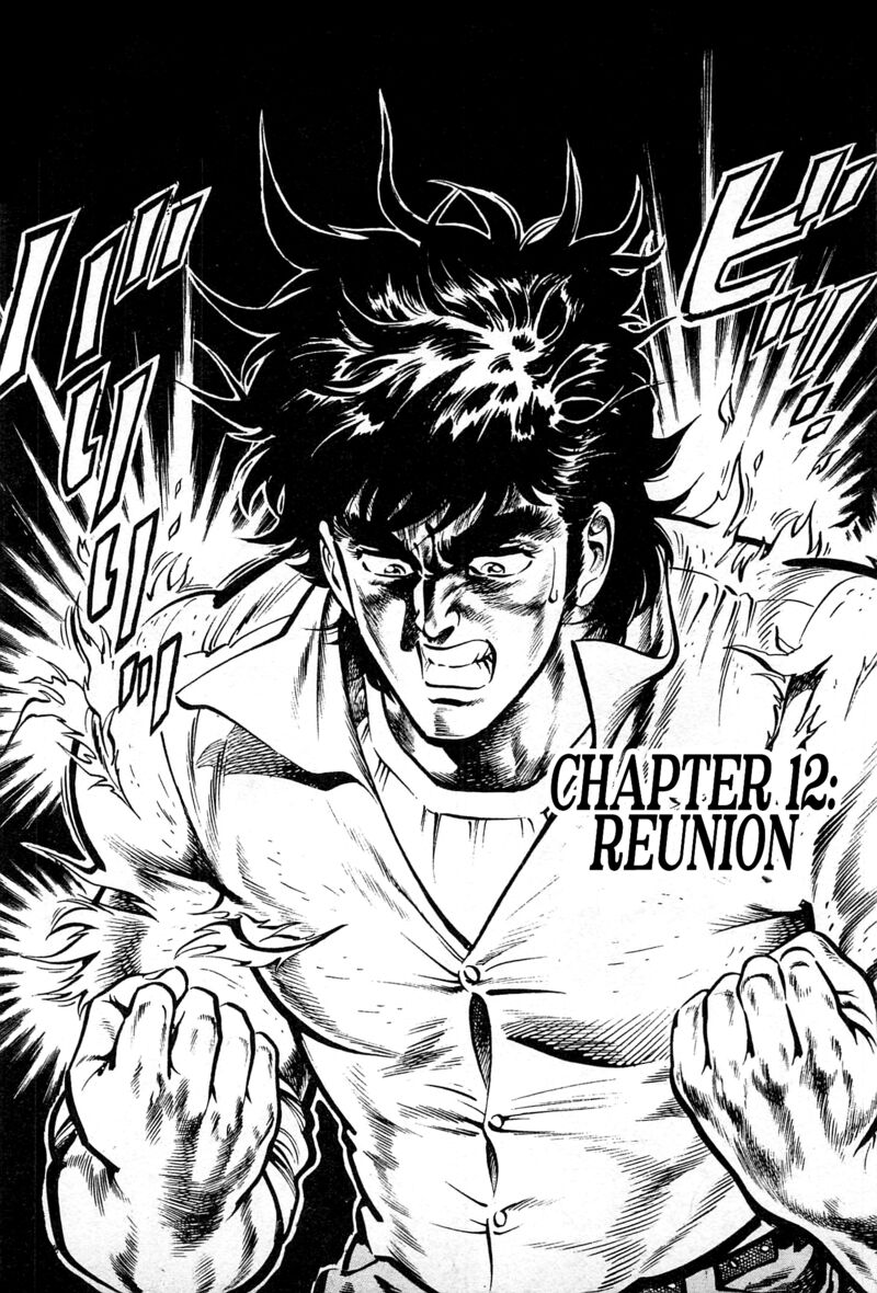 Karate Mokushiroku Chapter 12 Page 2