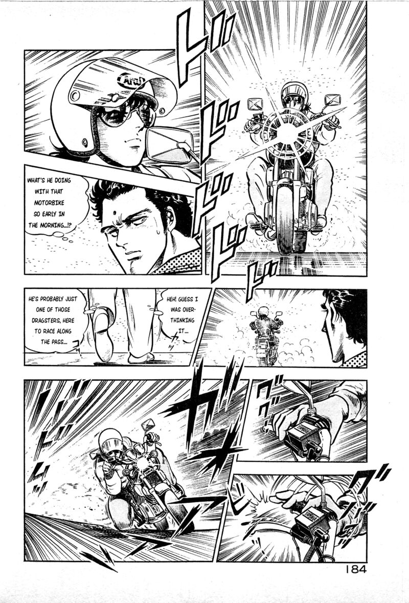 Karate Mokushiroku Chapter 12 Page 5