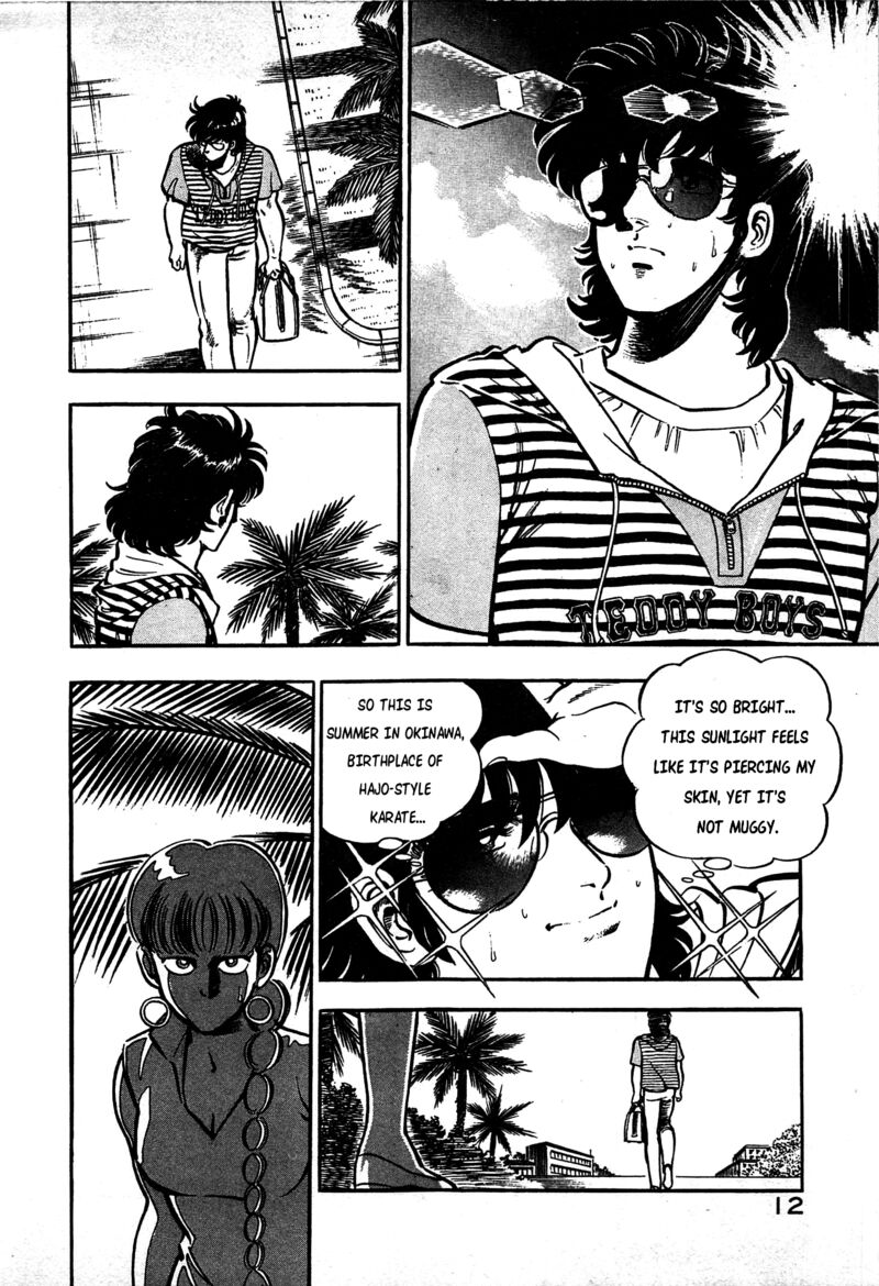 Karate Mokushiroku Chapter 13 Page 11