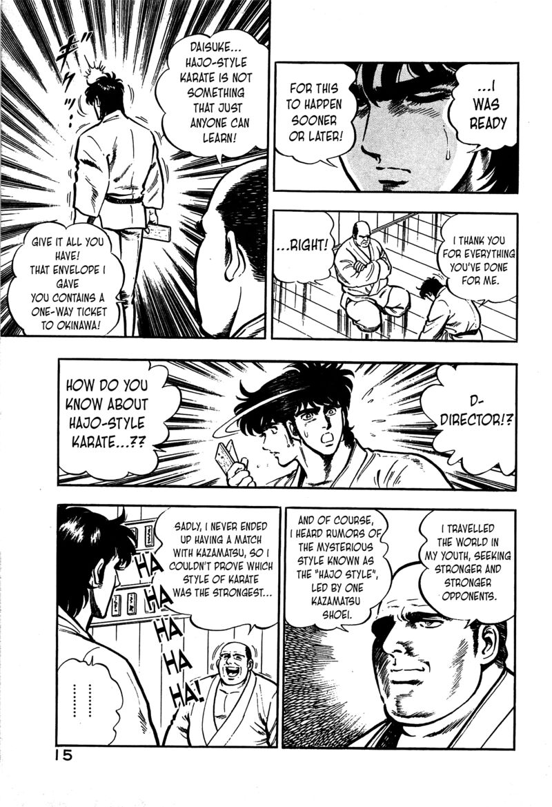 Karate Mokushiroku Chapter 13 Page 14