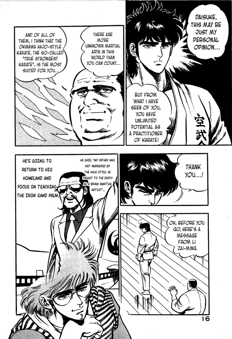 Karate Mokushiroku Chapter 13 Page 15