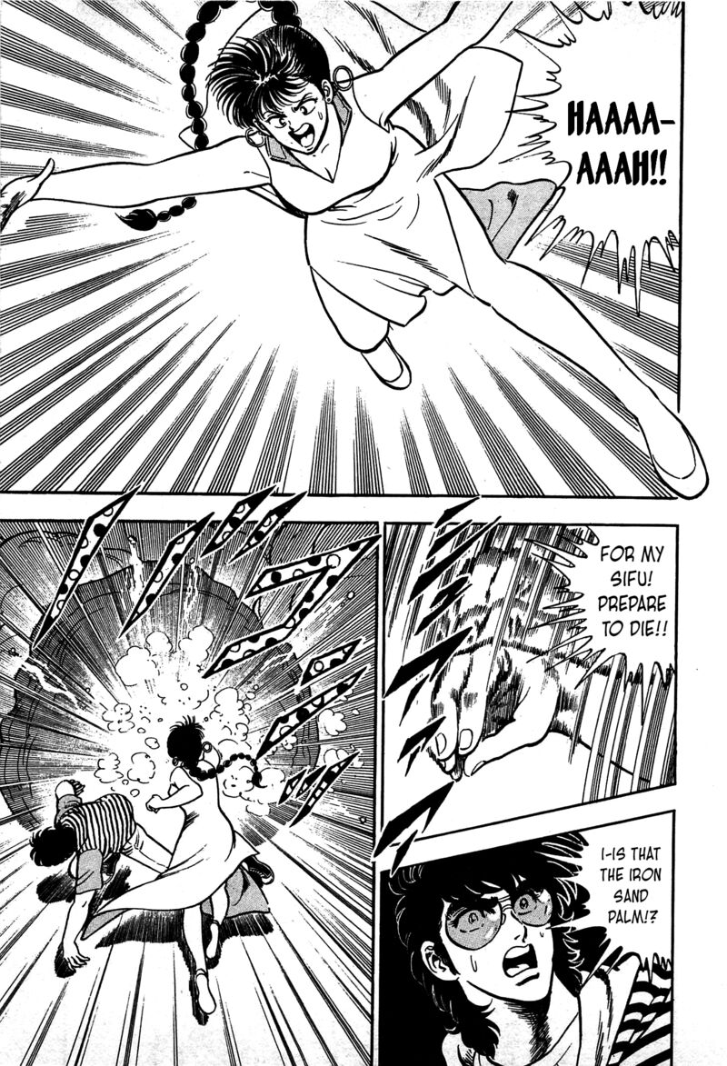 Karate Mokushiroku Chapter 13 Page 18