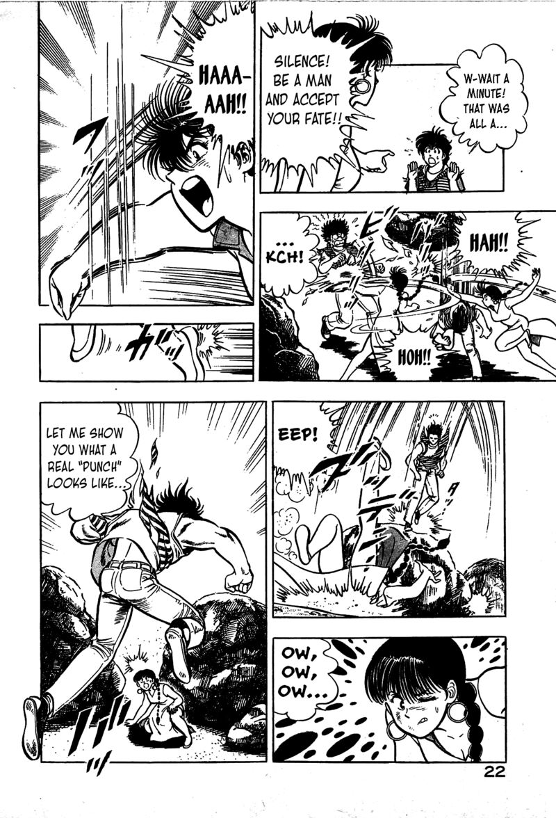 Karate Mokushiroku Chapter 13 Page 21