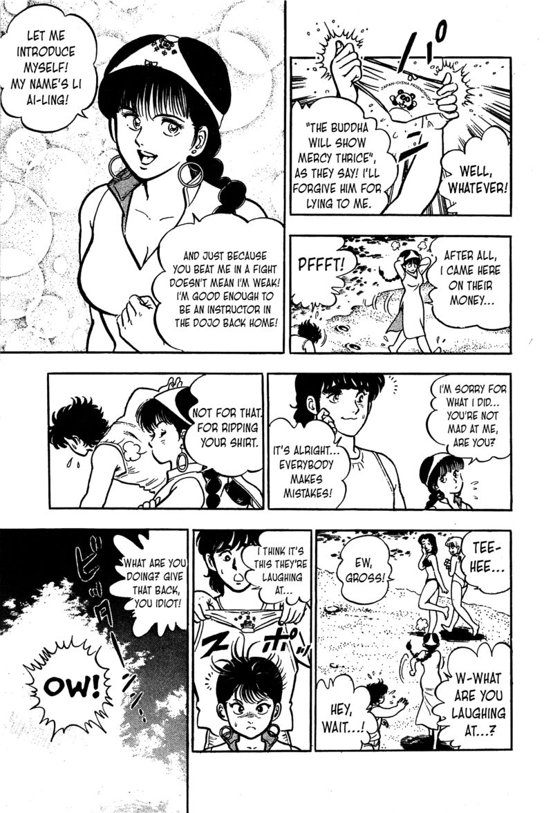 Karate Mokushiroku Chapter 13 Page 28