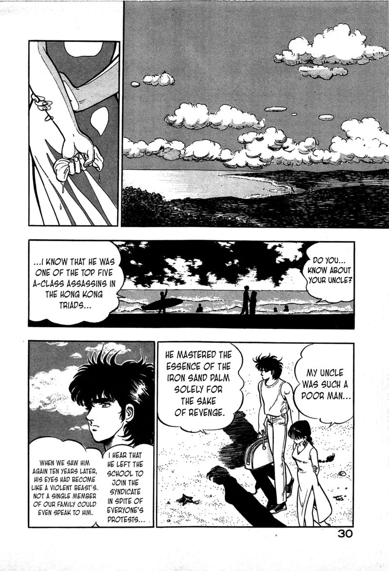 Karate Mokushiroku Chapter 13 Page 29