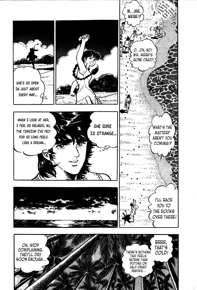 Karate Mokushiroku Chapter 13 Page 31