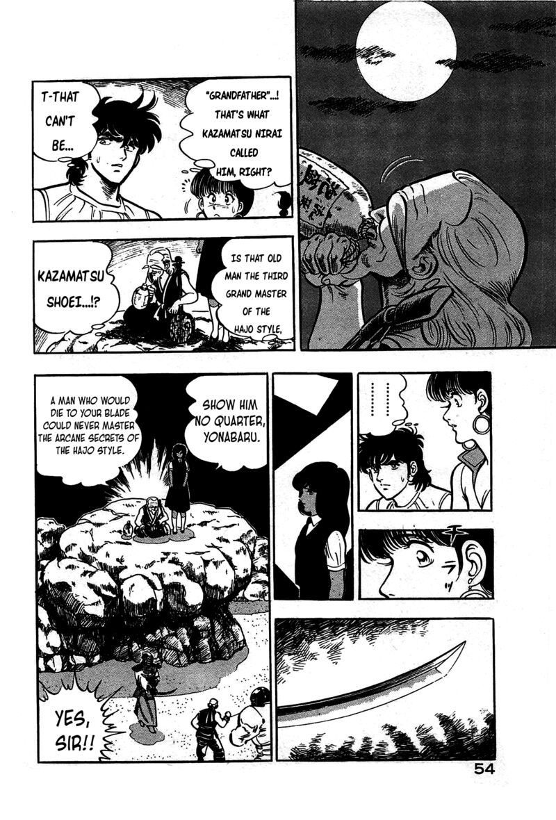Karate Mokushiroku Chapter 14 Page 17