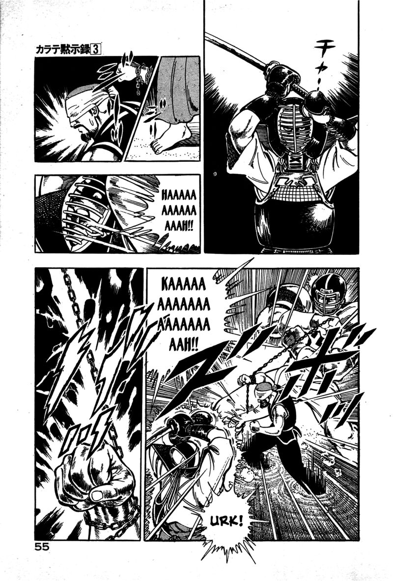 Karate Mokushiroku Chapter 14 Page 18