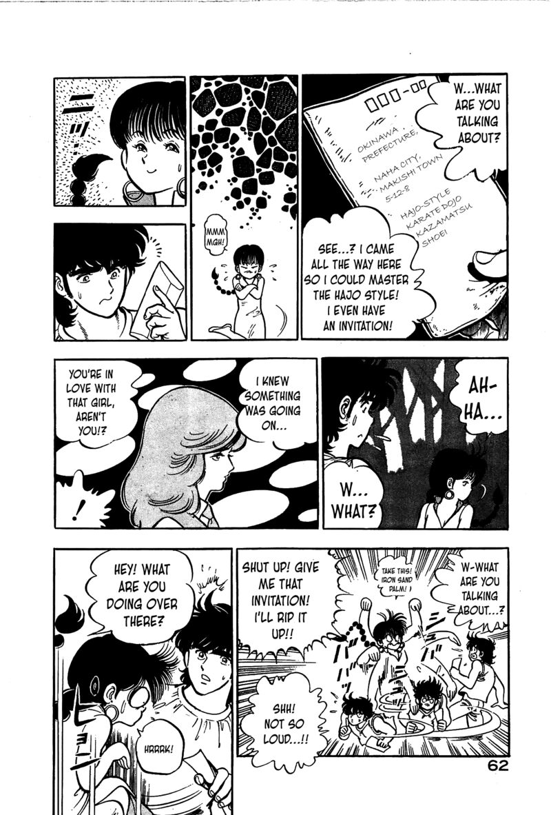 Karate Mokushiroku Chapter 14 Page 24