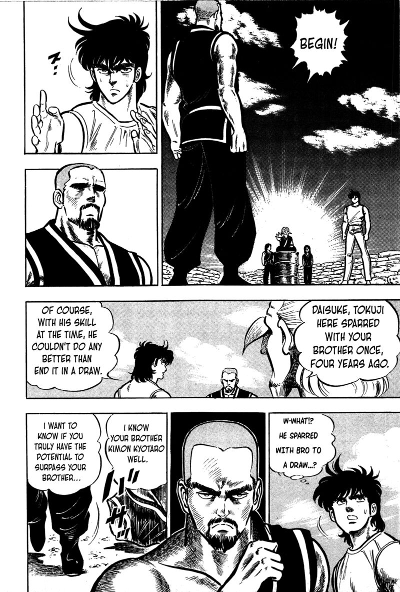 Karate Mokushiroku Chapter 15 Page 14