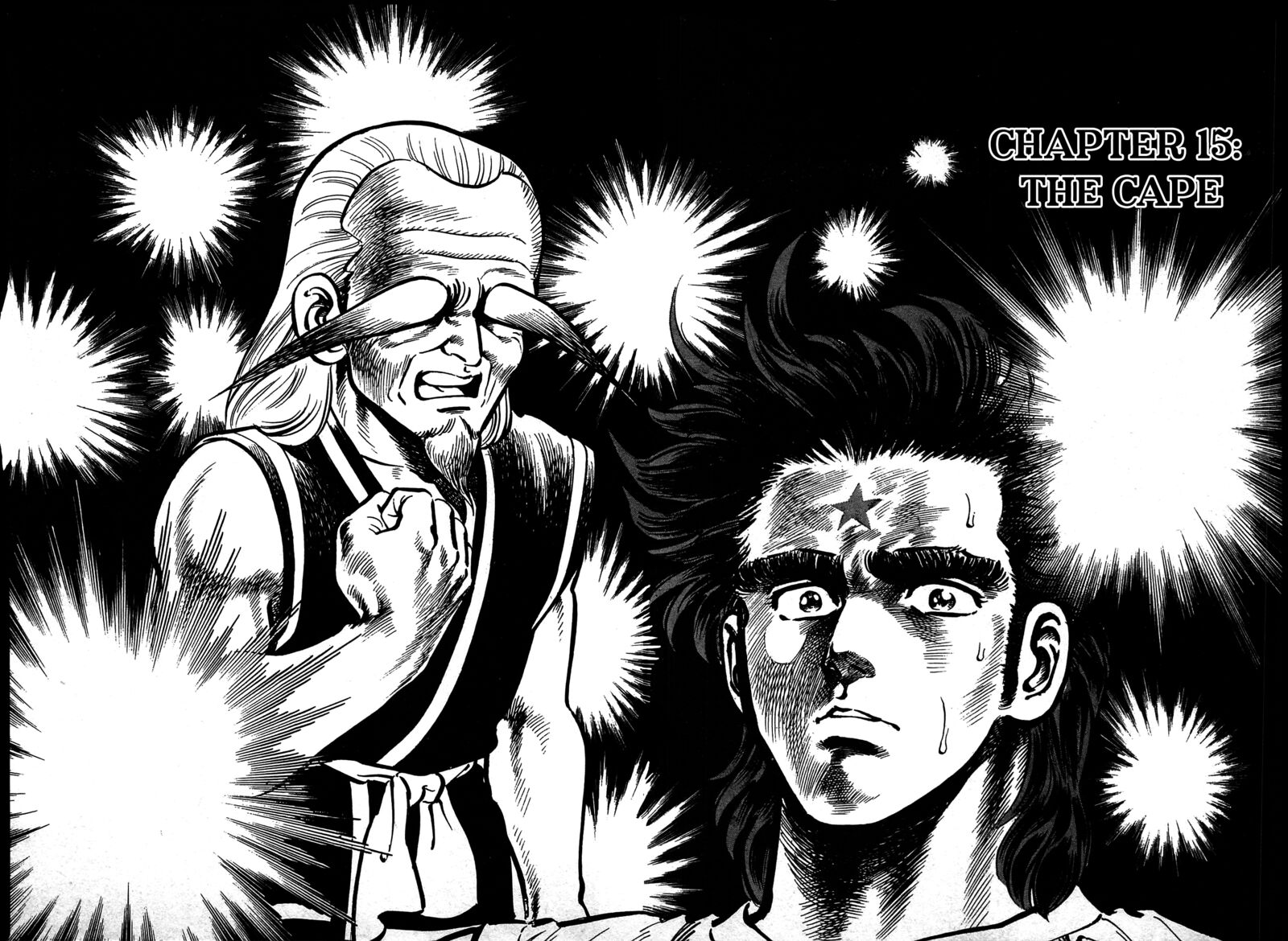 Karate Mokushiroku Chapter 15 Page 2