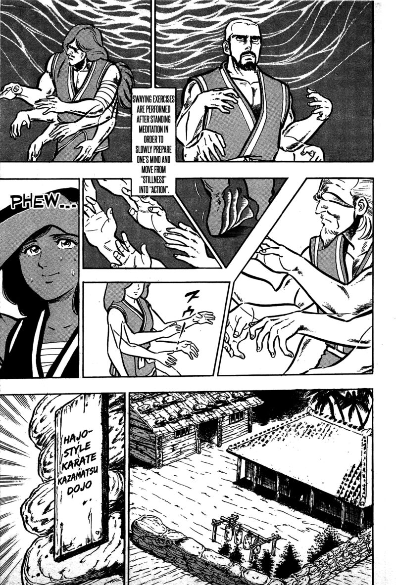 Karate Mokushiroku Chapter 15 Page 4