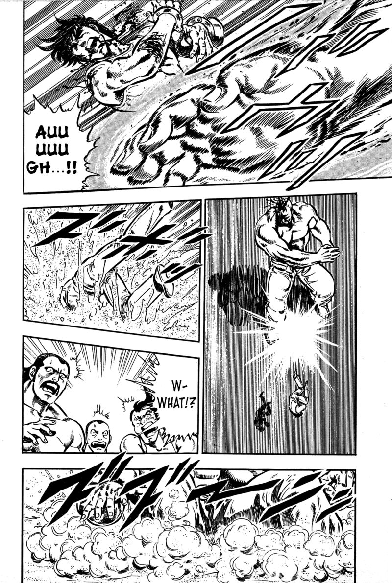 Karate Mokushiroku Chapter 17 Page 12