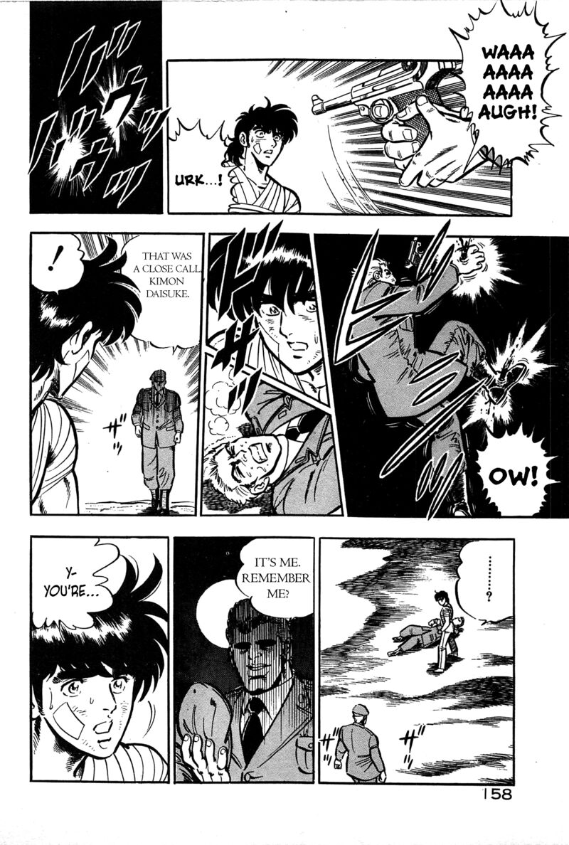 Karate Mokushiroku Chapter 17 Page 26