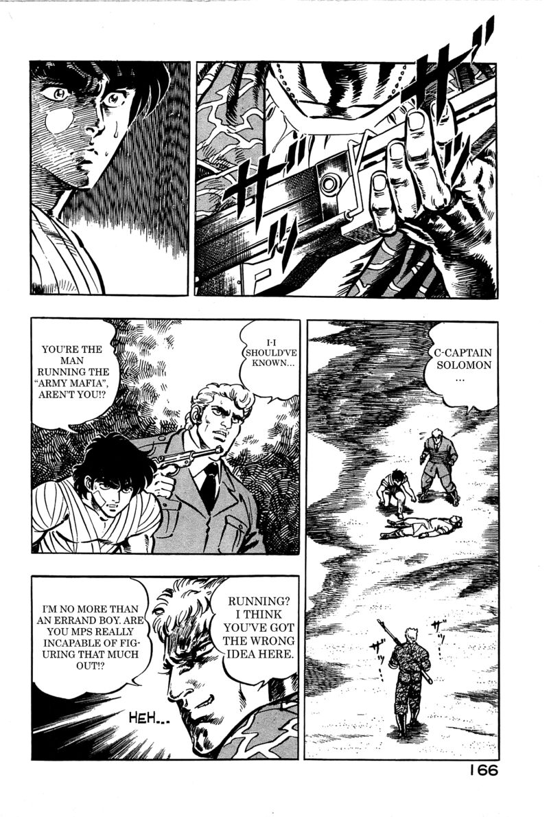 Karate Mokushiroku Chapter 18 Page 2