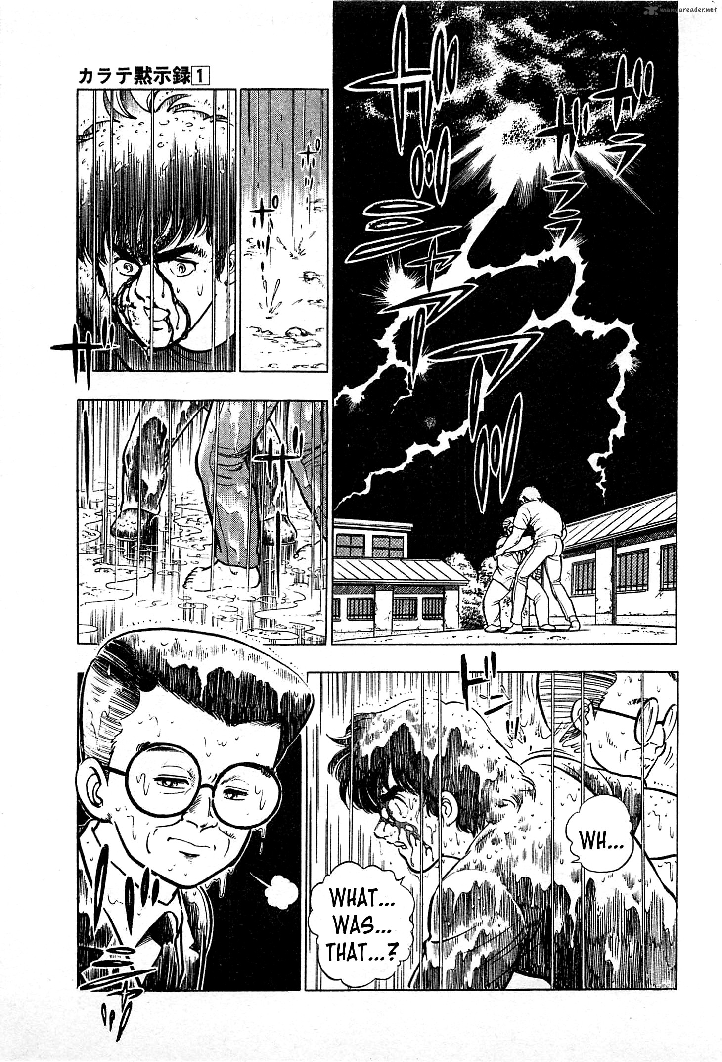 Karate Mokushiroku Chapter 2 Page 21
