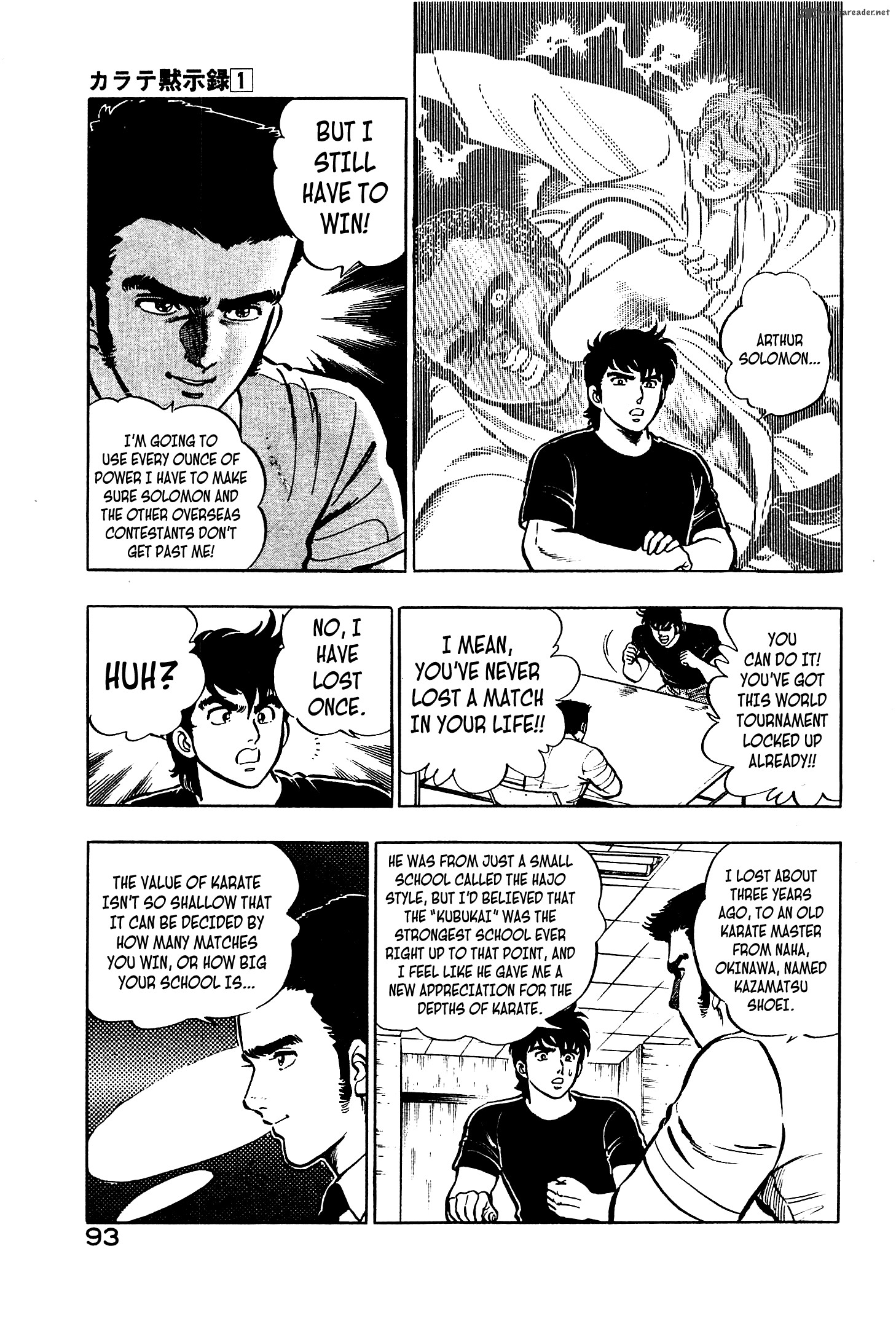 Karate Mokushiroku Chapter 3 Page 23