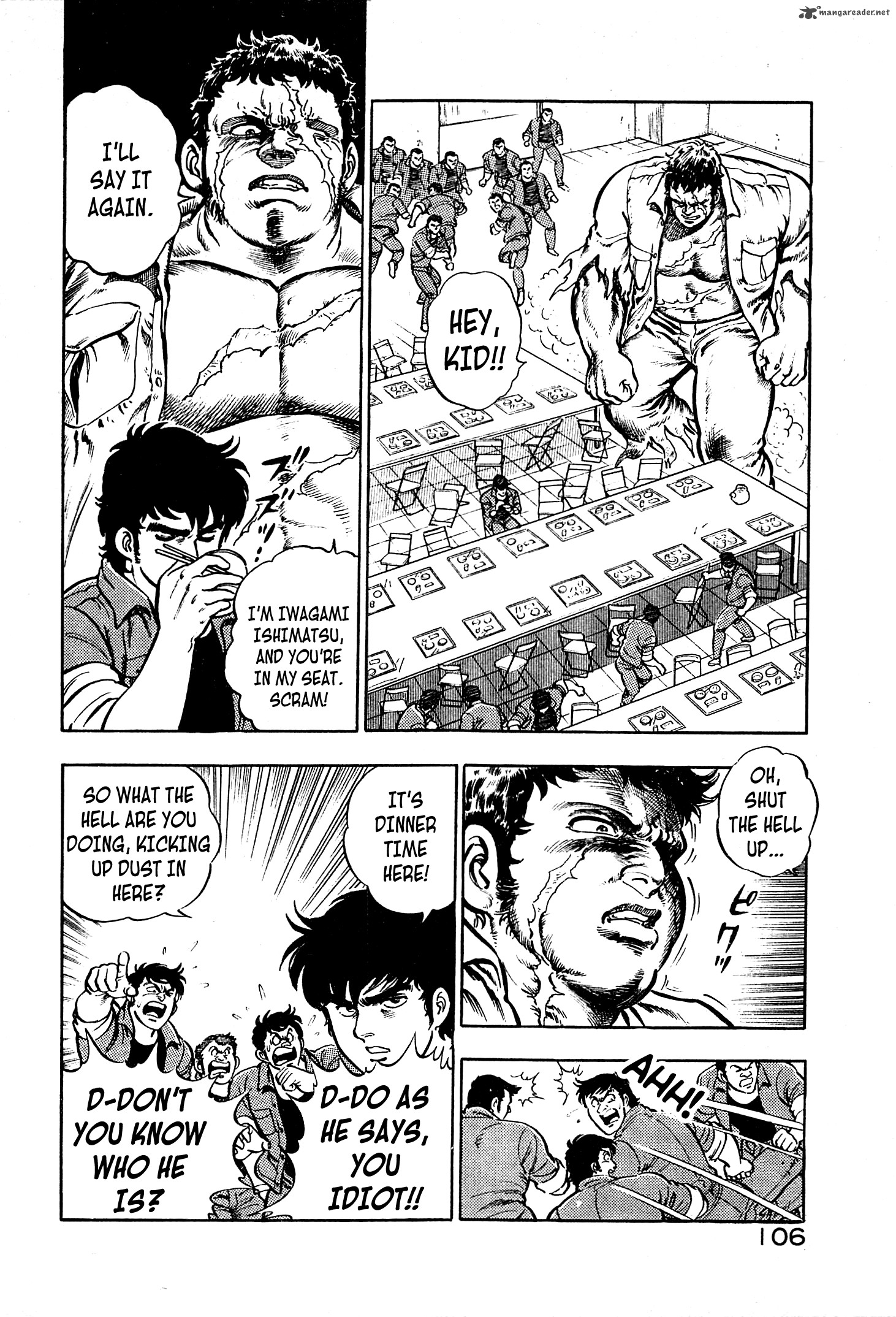 Karate Mokushiroku Chapter 4 Page 2