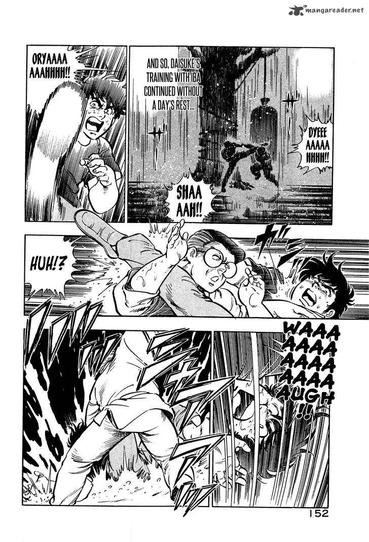 Karate Mokushiroku Chapter 5 Page 14