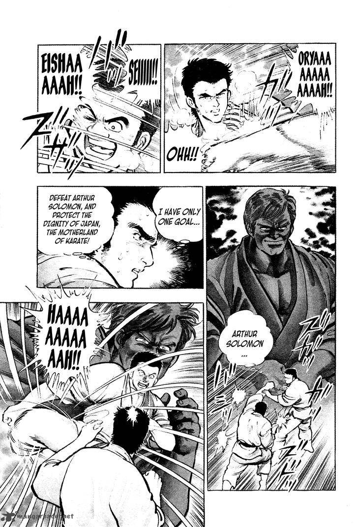 Karate Mokushiroku Chapter 5 Page 3