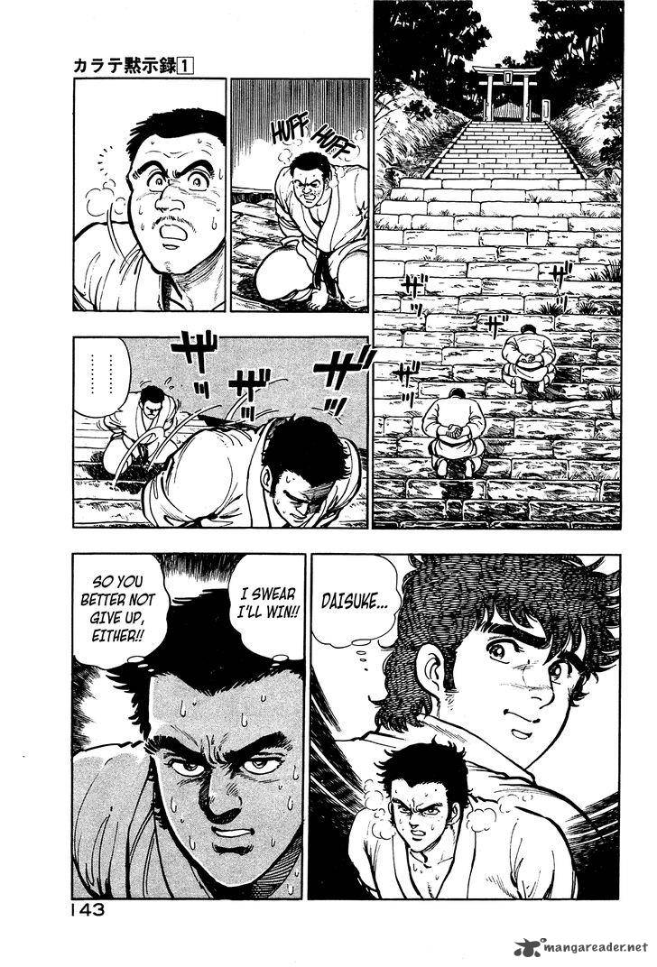 Karate Mokushiroku Chapter 5 Page 5