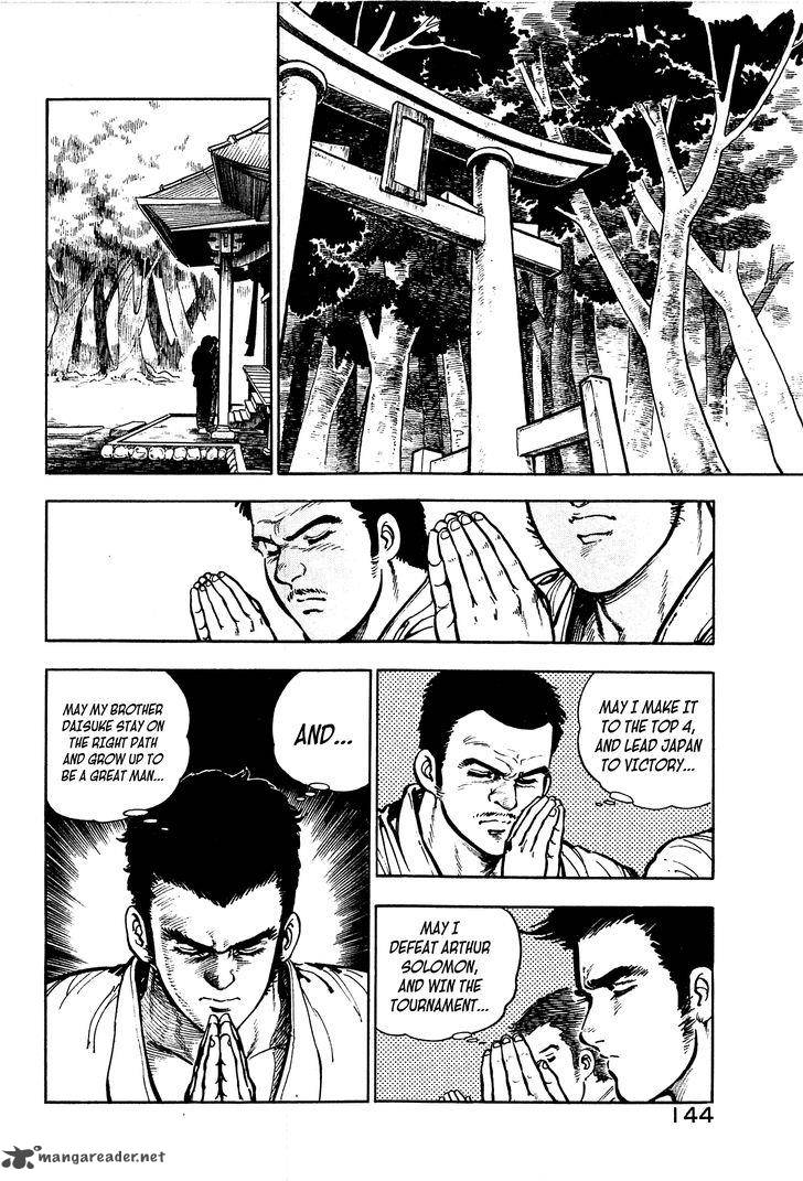 Karate Mokushiroku Chapter 5 Page 6
