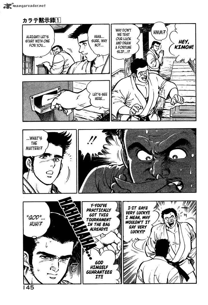 Karate Mokushiroku Chapter 5 Page 7